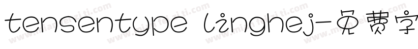 tensentype linghej字体转换
